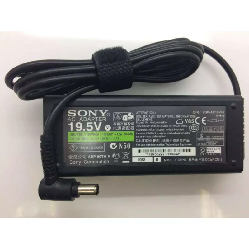 Телевизоры sony адаптер. Sony AC Adapter 5v. Блок Sony 19.5v 5.2a для телевизора. DC in 19.5v Sony кабель питания. Wailberis адаптер телевизора Sony 19.5v.