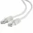 Patchcord GEMBIRD PP22-5M,  Cat.5E, FTP, 5m