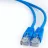 Patchcord GEMBIRD PP6-1M/B,  Cat.6, UTP, 1 m