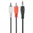 Кабель аудио GEMBIRD CCA-458-1.5M, 3.5mm stereo to RCA plug, 1, 5 m