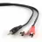 Кабель аудио GEMBIRD CCA-458-1.5M, 3.5mm stereo to RCA plug, 1, 5 m