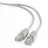 Patchcord Cablexpert PP12-7.5M, UTP, 7.5m