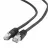 Patchcord Cablexpert PP6-3M/BK, UTP, 3 m