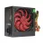 Sursa de alimentare PC XILENCE XP500R7 RedWing R7 Series, 500W