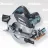 Циркулярная пила MAKITA HS7100