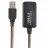 Кабель USB Cablexpert UAE-01-10M, AM, AF,  USB2.0, 10.0 m