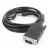 Cablu video Cablexpert A-HDMI-VGA-03-10, HDMI, VGA+3.5mm jack, male-male,  3.0m