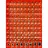 Инструмент обжимной Cablexpert Screwdriver bit set TK-SD-07 (108 pcs)