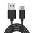 Ремешок браслет для часов Xiaomi Mi data cable USB Fastcharge 80 cm Black