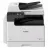 Copiator CANON iR 2425i