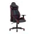 Fotoliu Gaming Nowy Styl HEXTER MX R1D Tilt PL70 ECO/02, Piele Artificiala,  Gazlift,  Negru,  Rosu, 124-132 x 52 x 51.5