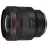 Obiectiv CANON RF 85mm f/1.2L USM