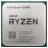 Процессор AMD Ryzen 5 5600X Tray, AM4, 3.7-4.6GHz,  32MB,  7nm,  65W,  6 Cores,  12 Threads