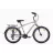 Велосипед AIST Cruiser 2.0, 26",  Городской,  21 скорость,  Серый
