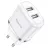 Зарядное устройство Hoco N4 Aspiring dual port charger set for Lightning White