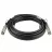 Кабель OEM SFP+ 10G Direct Attach Cable 10M