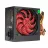 Sursa de alimentare PC HPC 550W ATX Power supply HPC ATX-550W, 550W, 24 pin, 3xSATA cables, 120mm Red FAN, Black (sursa de alimentare/блок питания