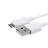 Кабель Samsung Micro-USB Cable,  1.5M,  WhiteCharging and data transfer cable. Lenght 1.5M