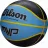 Мяч баскетбольный Wilson MVP 7,  Negru/Albastru (WTB9019XB07), 7,  Синий,  Черный