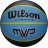 Мяч баскетбольный Wilson MVP 7,  Negru/Albastru (WTB9019XB07), 7,  Синий,  Черный