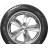 Шина SAILUN Arctic SUV 235/65 R-18 T 106, Зимняя