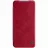 Husa Nillkin Nillkin Xiaomi RedMi Note 10/Note 10S,  Qin LC,  Red, 6.43"