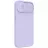 Чехол Nillkin Nillkin Apple iPhone 13,  CamShield Silky Silicone Case,  Misty Purple, 6.1"