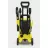 Мойка высокого давления KARCHER K 3 Car, 1600 Вт, 380 л, ч, 120 бар, 40°C максимальная температура, Желтый, Черный