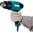 Suflanta de aer cald, fen MAKITA HG6031VK  2000W