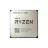 Procesor AMD Ryzen 3 4300G (3.8-4.0GHz, 4C/8T, L3 4MB, 7nm, Radeon Graphics, 65W), AM4, Box