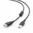 Кабель USB Cablexpert AM/AF, 4.5 m, USB2.0