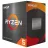 Процессор AMD Ryzen 5 4500, Box, AM4, (3.6-4.1GHz, 6C/12T, L2 3MB, L3 8MB, 7nm, 65W)