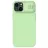 Чехол Nillkin Apple iPhone 14 Plus, CamShield Silky Silicone Case, Mint Green