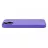 Чехол Cellular Line Apple iPhone 14, Sensation case, Violet