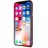 Husa Nillkin Apple iPhone X, Englon, Brown