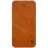 Чехол Nillkin Apple iPhone XS/X, Qin, Brown