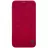 Чехол Nillkin Apple iPhone XS/X, Qin, Red