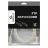 Патчкорд Cablexpert Patch Cord Cat.6/FTP,    5m, White, PP6-5M/W, Cablexpert
- 
https://cablexpert.com/item.aspx?id=10167