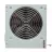 Sursa de alimentare PC CHIEFTEC ATX 600W  VALUE APB-700B8, Active PFC, 120mm silent fan, w/o power cord