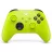 Gamepad MICROSOFT Xbox Series, Yellow