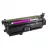 Картридж лазерный CANON C-EXV26, Magenta, for iRC1021Toner Magenta for iRC1021