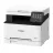 МФУ лазерное CANON i-Sensys MF651CwColour Laser MFD: Print, Copy and Scan