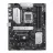 Placa de baza ASUS MB AM5 PRIME B650-PLUS ATX, AM5