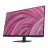 Монитор HP 31.5" IPS LED P32u G5 Black (5ms, 1000:1, 350cd, 2560x1440, 178°/178°, HDMI, DisplayPort, USB-C (Data, Video, Power), USB Hub: 3 x USB3.0, Speakers 2 x 2W, Audio Line-out, Pivot, Height-adjustable, VESA)