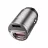 Зарядное устройство Hoco "DZ1 PLUS", 2 x USB charger, Total output: 5V/4.8A, up to PD3.0 / QC3.0, Super mini car charger, Silver