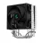 Cooler universal DEEPCOOL "AG300", (≤30.5dB, 500-3050RPM, 36.75 CFM, 92mm, 150W, 3/6mm, 350g.). Intel LGA1700/1200/1151/1150/1155AMD AM5/AM4P