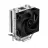 Cooler universal DEEPCOOL "AG300", (≤30.5dB, 500-3050RPM, 36.75 CFM, 92mm, 150W, 3/6mm, 350g.). Intel LGA1700/1200/1151/1150/1155AMD AM5/AM4P