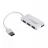 USB Hub GEMBIRD UHB-U3P4-01, Silver, USB  3.0 Hub 4-port, 1*USB3.0; 3*USB2.0