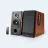 Boxa EDIFIER R1700BTs Brown Wood, 2.0/ 66W (2x33W) RMS, Audio in: Bluetooth 5.0 with Qualcomm aptX & 2 analog (RCA), Subwoofer output, remote control, wooden, (4"+3/4")