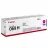 Картридж лазерный CANON CRG-069H, MagentaToner Cartridge Magenta for MF752Cdw/MF754Cdw/LBP673Cdw